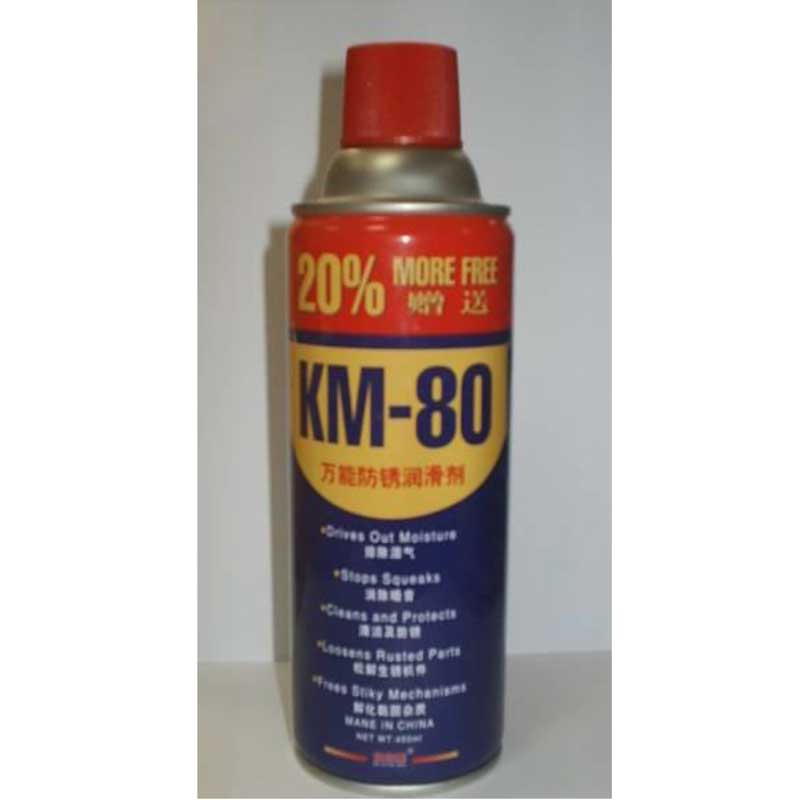 KM-80