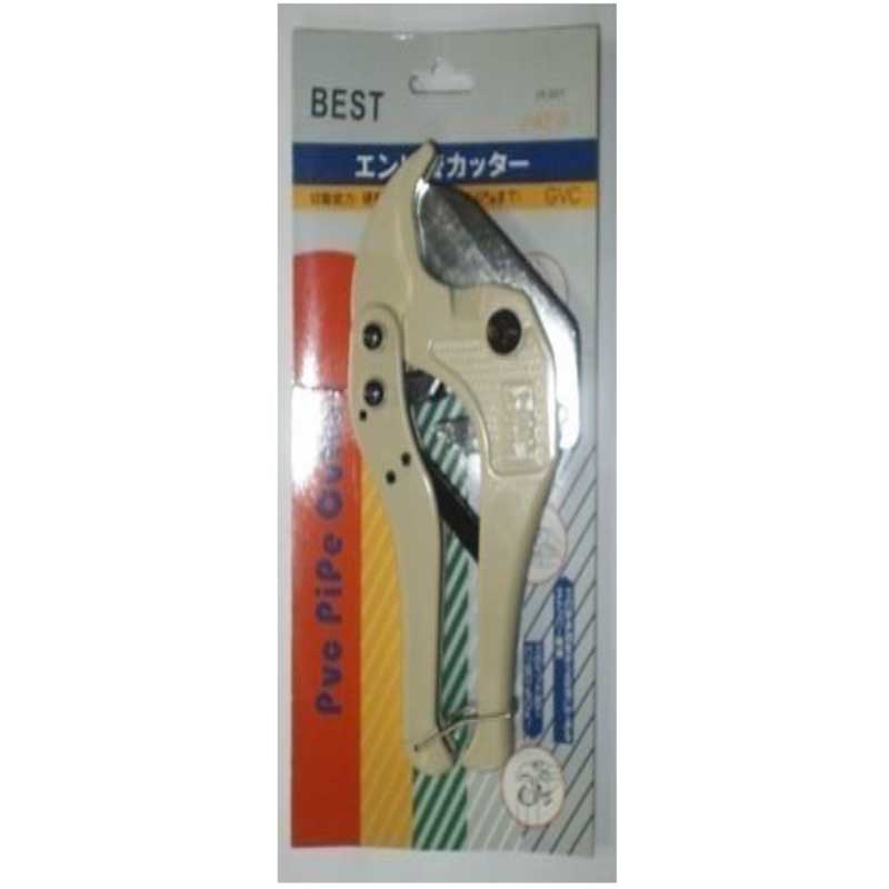 PVC PIPE CUTTER