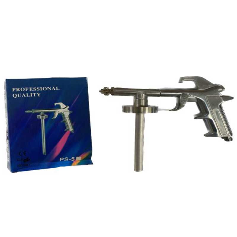 UNDER COATING GUN