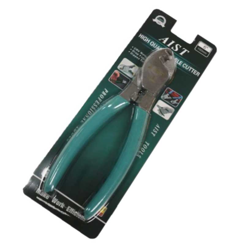 B Type Cable cutter (AIST)