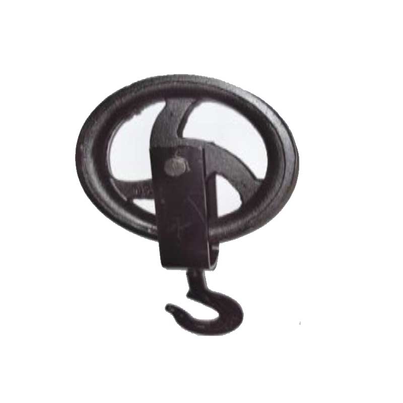 PULLEY