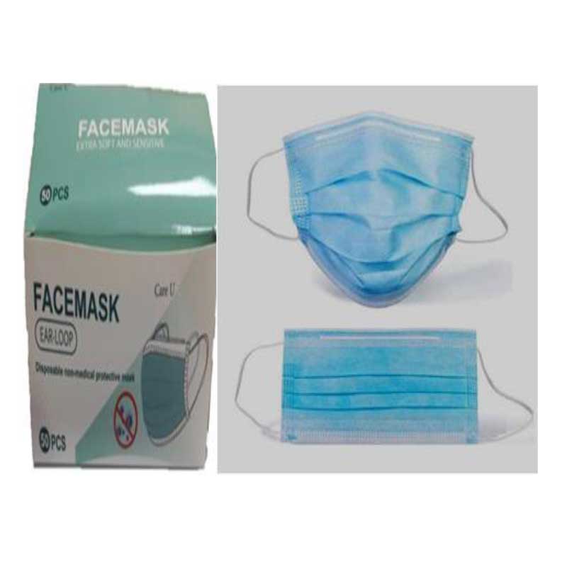 FACE MASK EXTRA SOFT AND SENSITIVE A GRADE 