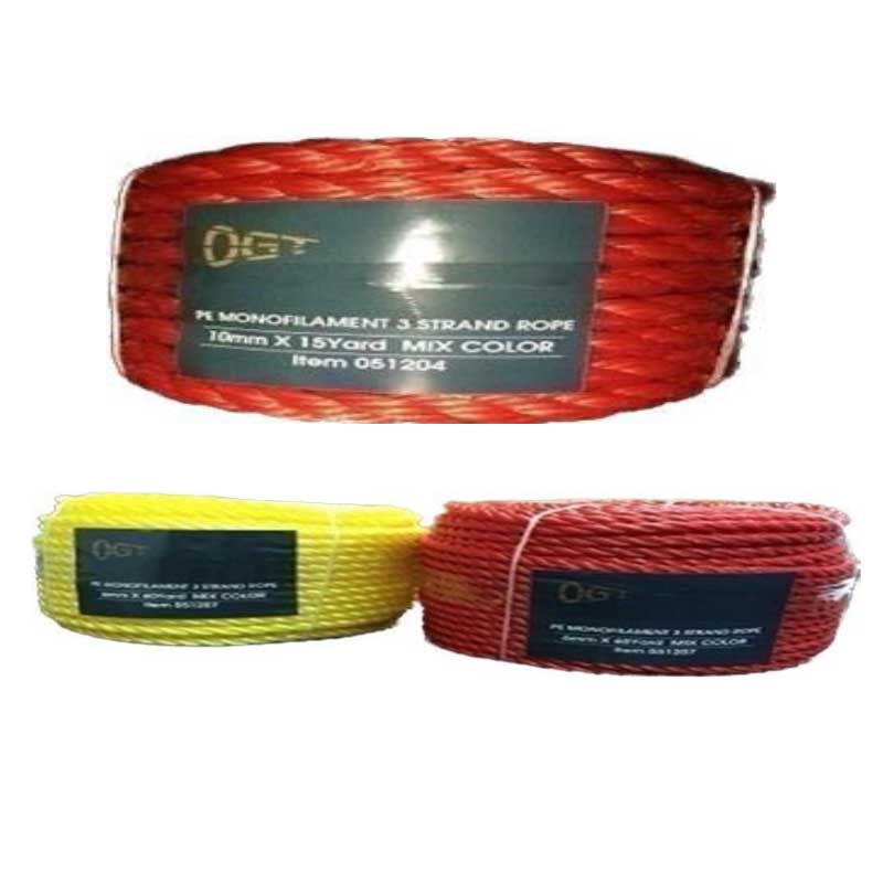 NYLONE ROPE